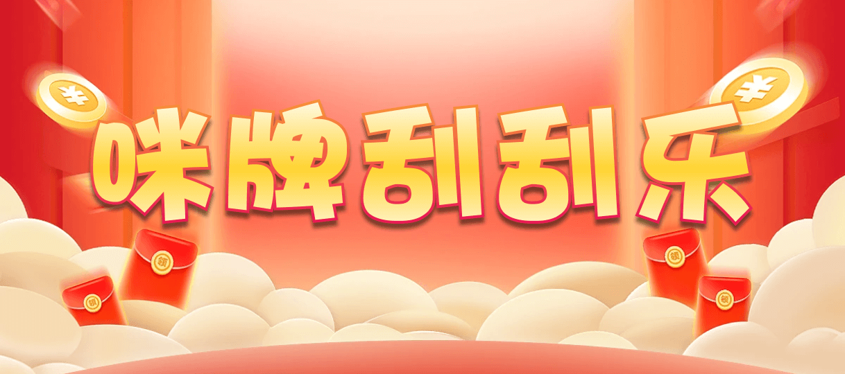 加拿大28,pc加拿大,28预测开奖,pc28加拿大开奖结果查询,预测,加拿大在线
